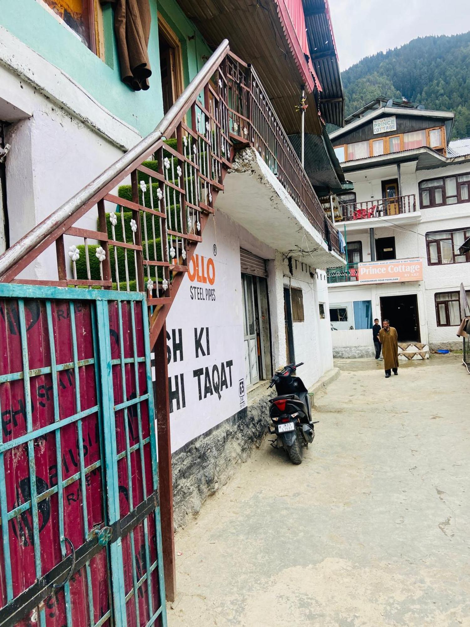 New Prince Cottage & Saibha Palace Pahalgām Exterior foto